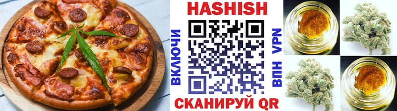 Cannafood конопля  сколько стоит  Котельниково 