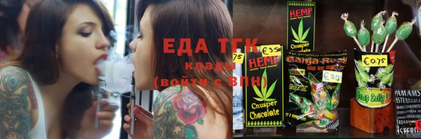 хмурый Наволоки