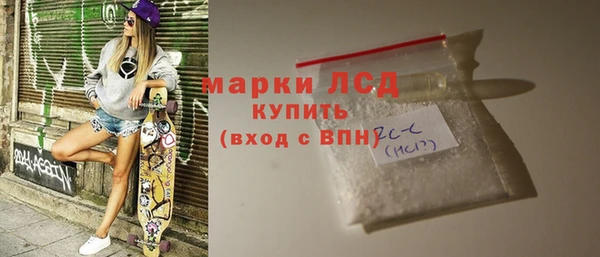 соль курить ск Туринск