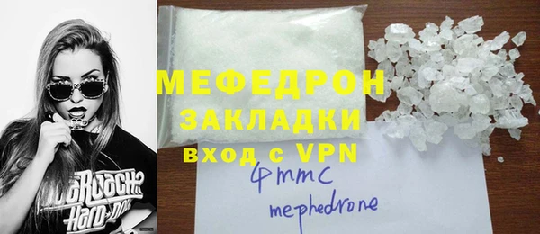 дмт Михайлов