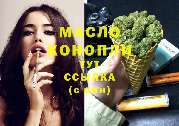 кокс Михайловск