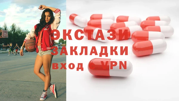 дмт Михайлов