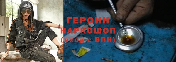 дмт Михайлов