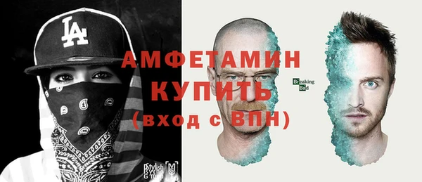 кокс Михайловск