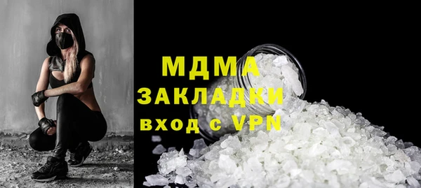дмт Михайлов