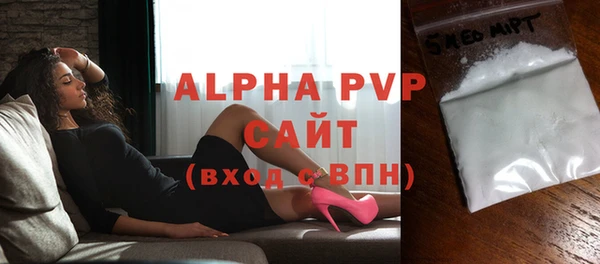 кокс Михайловск