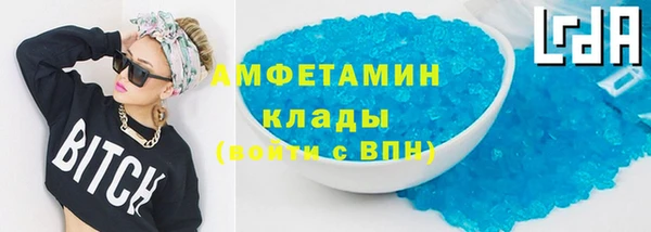 хмурый Наволоки