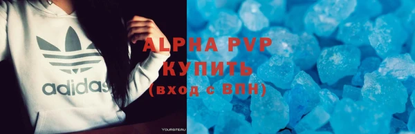 кокс Михайловск