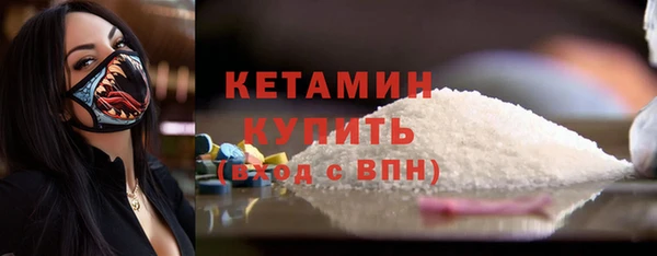 трава Надым