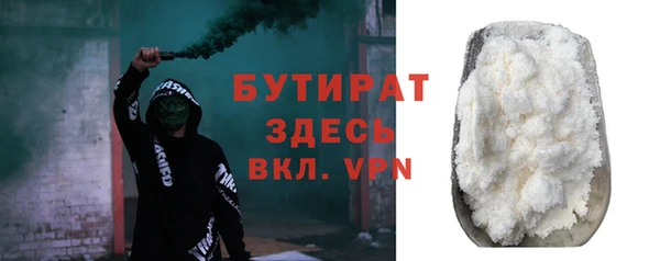 дмт Михайлов