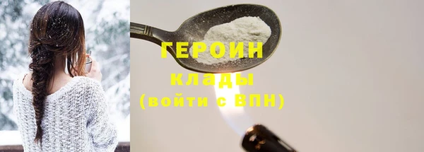 кокс Михайловск
