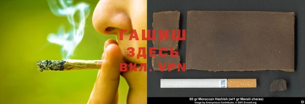 дмт Михайлов