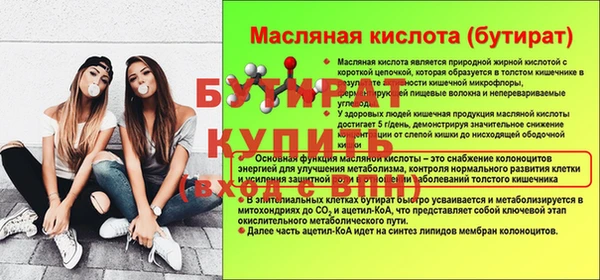 дмт Михайлов
