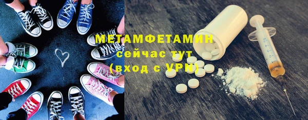 кокс Михайловск