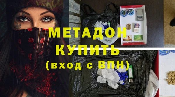 кокс Михайловск
