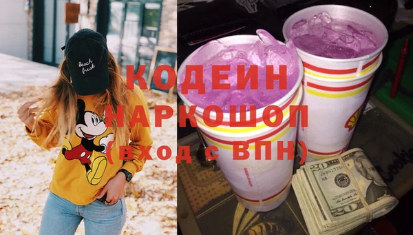 дистиллят марихуана Ладушкин