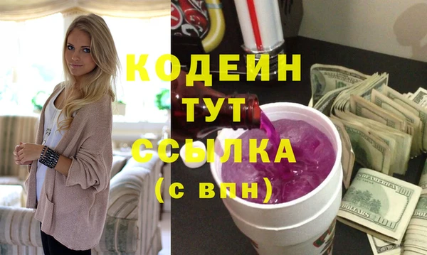 кокс Михайловск