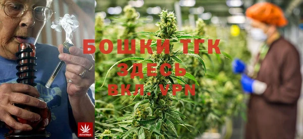 кокс Михайловск