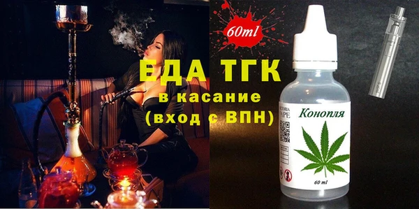 а пвп мука Навашино