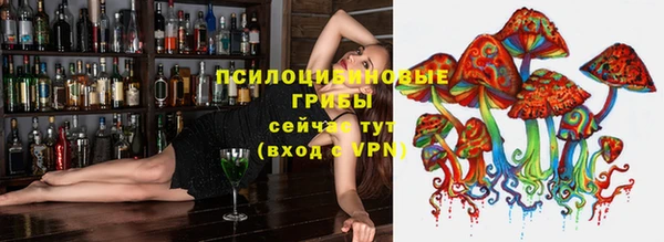 кокс Михайловск