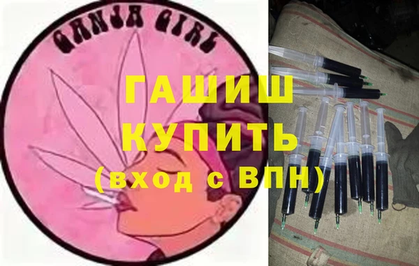 кокс Михайловск