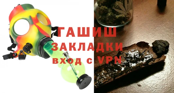 дмт Сафоново