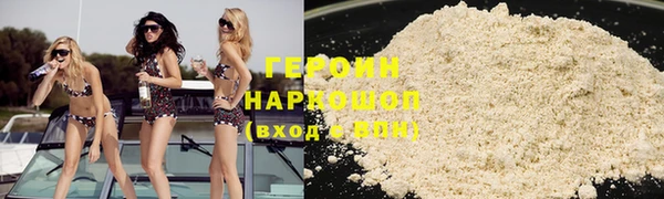 кокс Михайловск