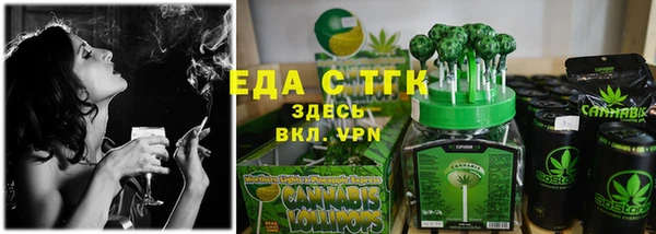 хмурый Лабытнанги