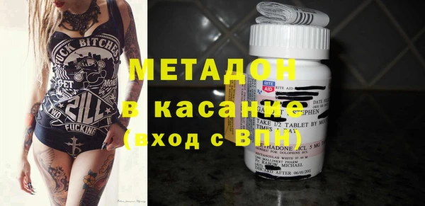 дмт Михайлов