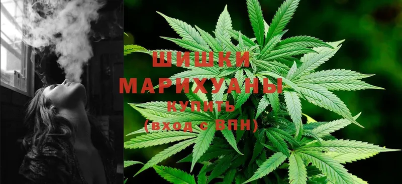 магазин продажи наркотиков  hydra   Конопля Ganja  Котельниково 